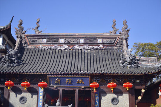 上海城隍廟古建筑