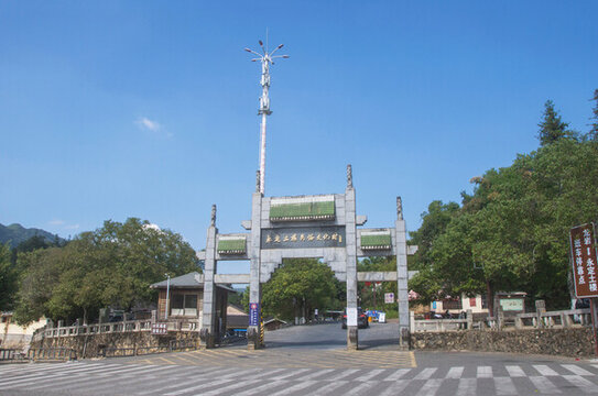 永定土樓民俗文化村入口