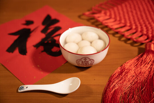 湯圓元宵節(jié)