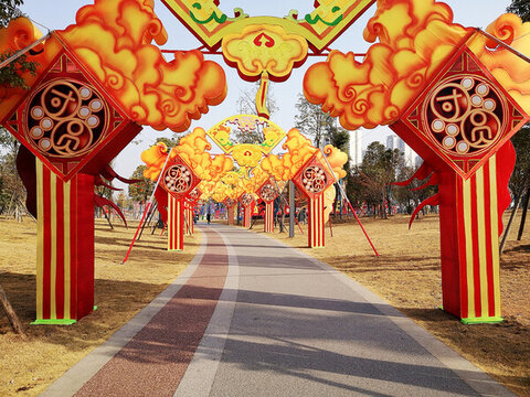 公園健身道
