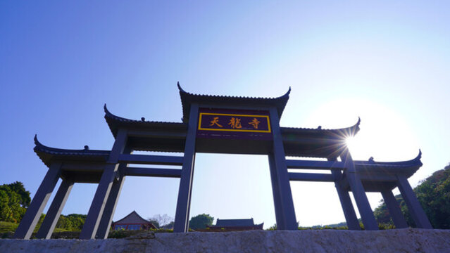 陽光照耀天龍寺