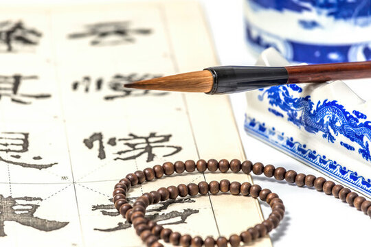中式書法場景
