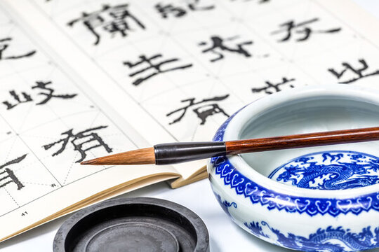 筆墨紙硯場景