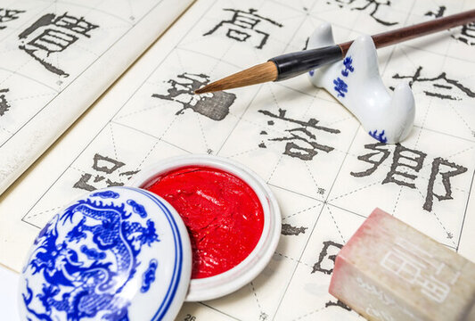 書(shū)法材料場(chǎng)景