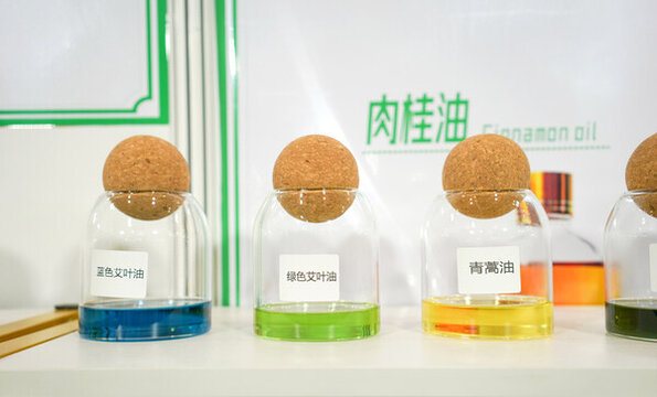 綠色艾葉油