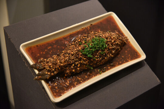 辣子脆魚(yú)