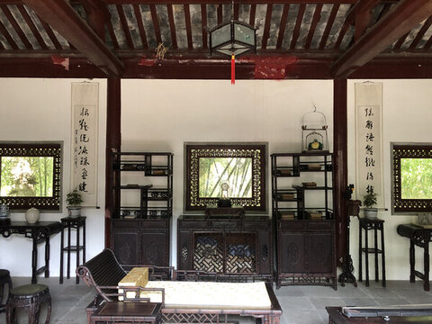 明清客廳