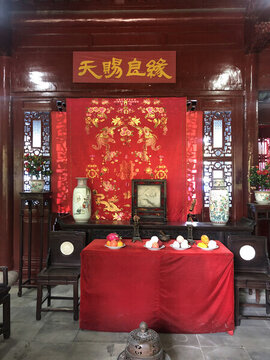 天賜良緣