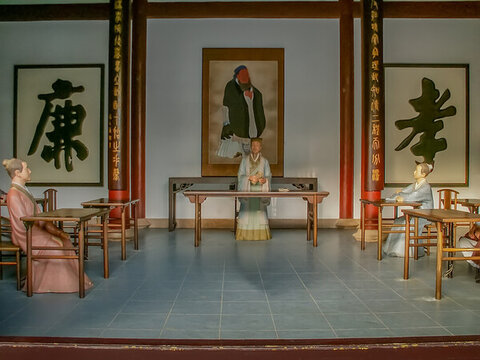 武夷山武夷書院