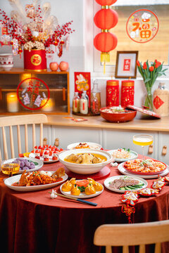 新年除夕團(tuán)圓年夜飯