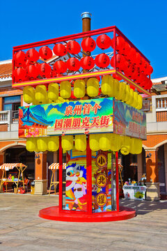 小北埕