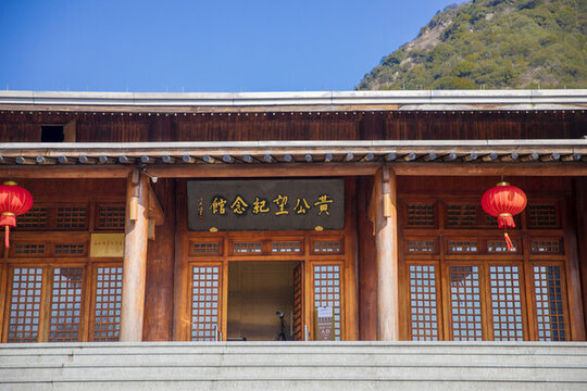 黃公望隱居地