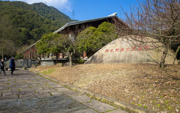 黃公望隱居地