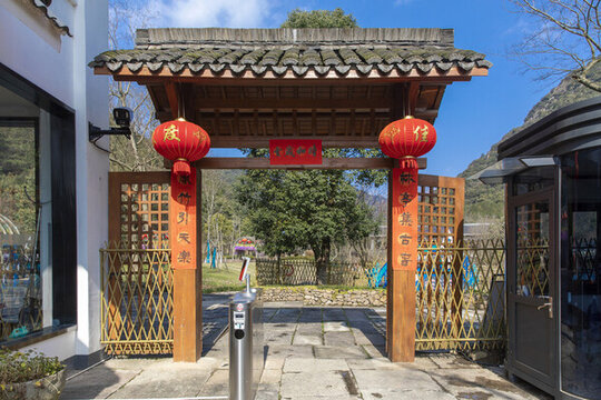 黃公望景區(qū)