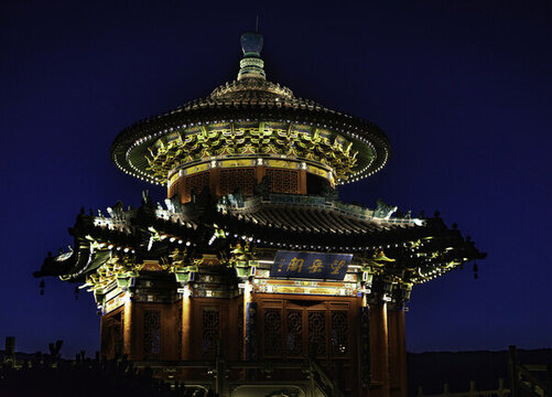 望月閣濱河公園古建筑夜景