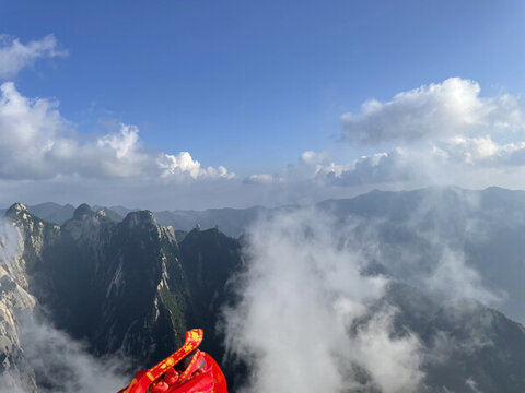 云海華山