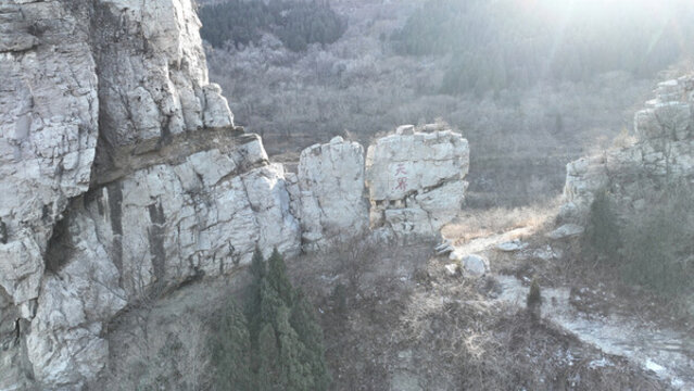 淄博博山樵嶺前風(fēng)景區(qū)