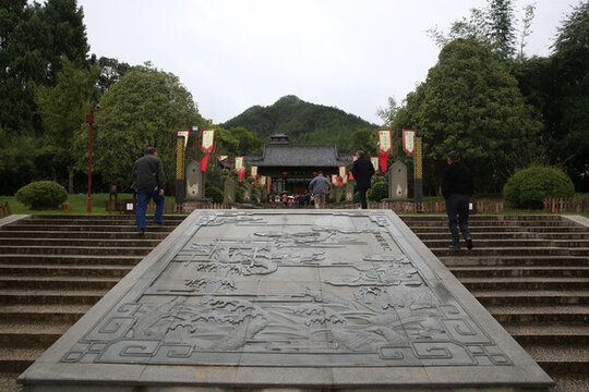 雙井村