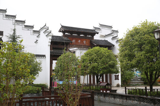 白墻灰瓦