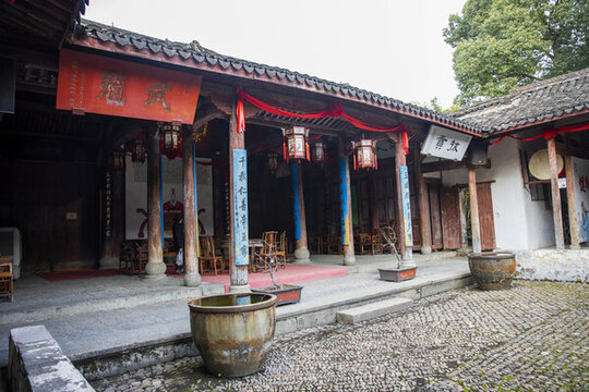 孫氏宗祠