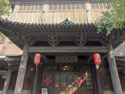 河洲書院