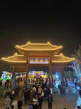 燈會(huì)