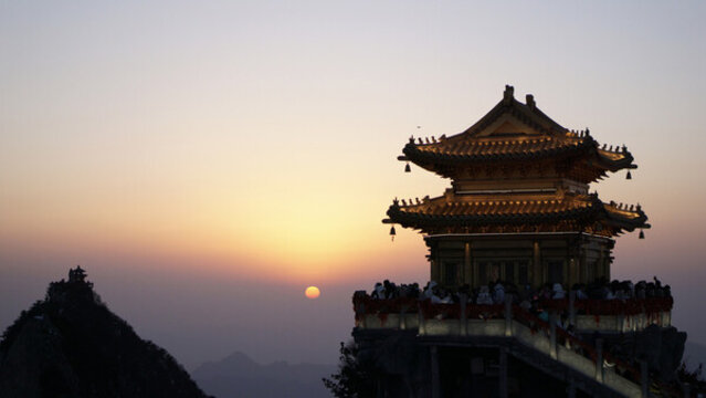老君山夕陽