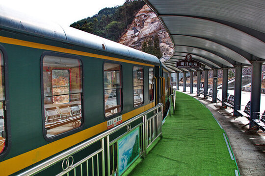明月山車站