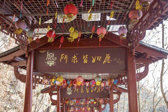 大慈巖