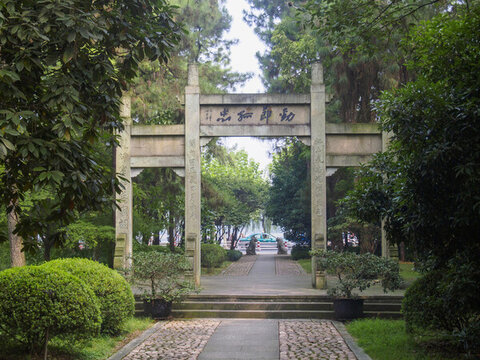 杭州張蒼水先生祠牌坊
