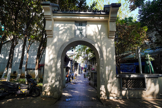 長(zhǎng)沙老街