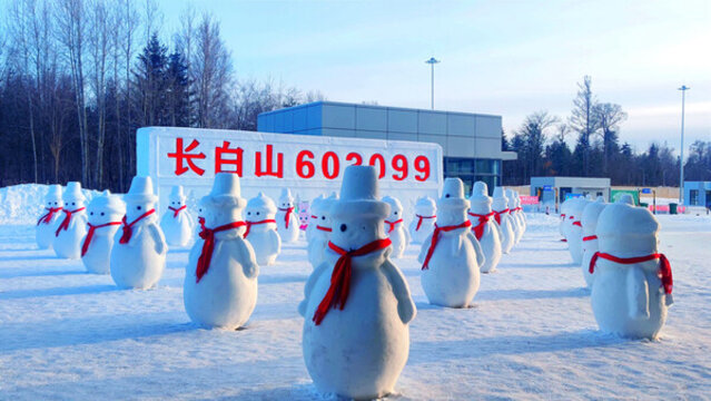 雕塑雪人