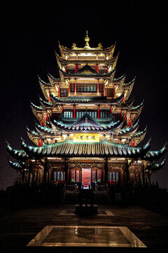鴻恩寺