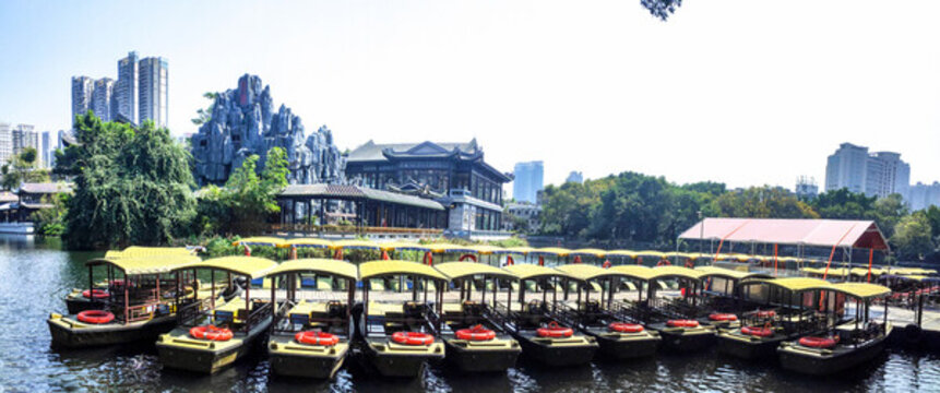 公園游船碼頭