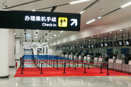 湖北宜昌三峽機(jī)場(chǎng)值機(jī)柜臺(tái)
