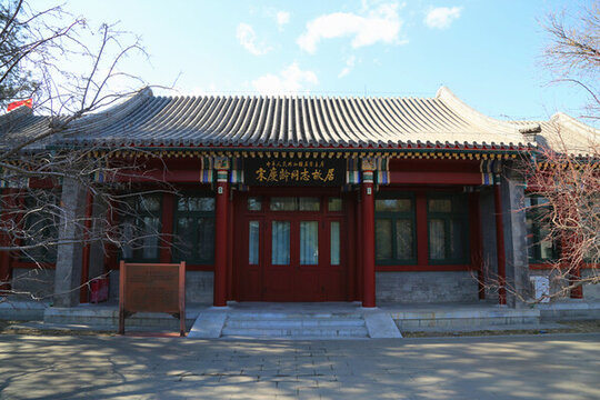 明清古典建筑樣式