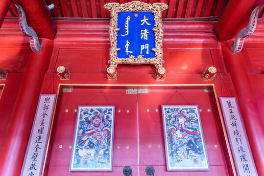 中國沈陽故宮的古建筑大清門