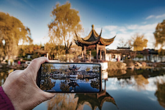 北京園博園