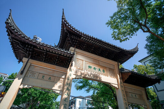 上海奉賢青溪老街