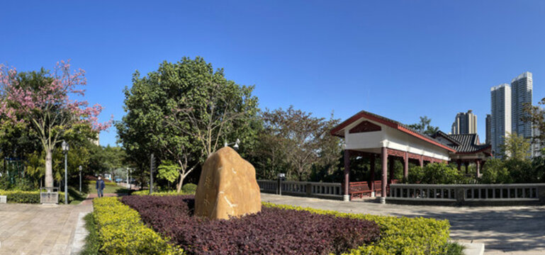公園休閑步道