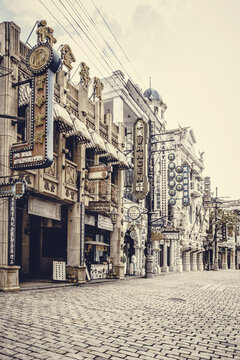 民國老街