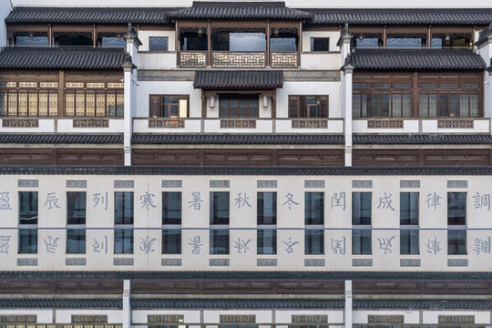 中國(guó)南京夫子廟風(fēng)景區(qū)
