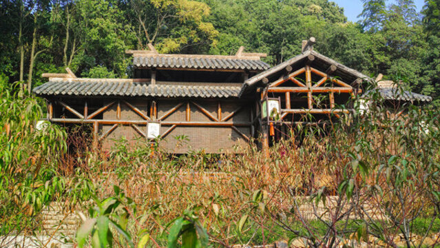三國城