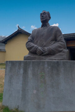 方濟(jì)眾紀(jì)念館