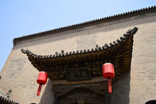 山西喬家大院