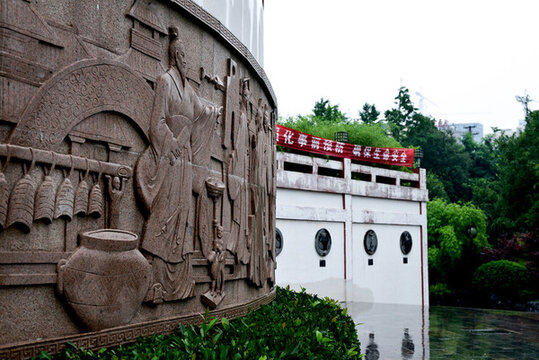 天鵝湖公園