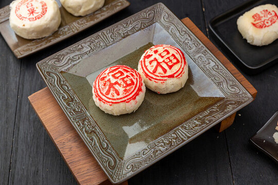 传统糕点小吃京八件之福字饼