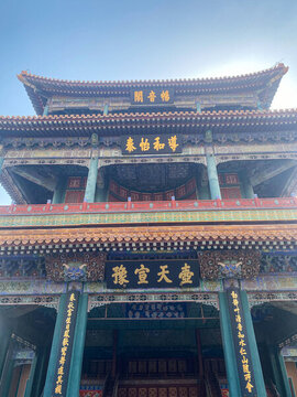 故宮古建筑