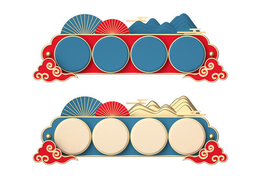 3D渲染山水扇子國(guó)潮邊框