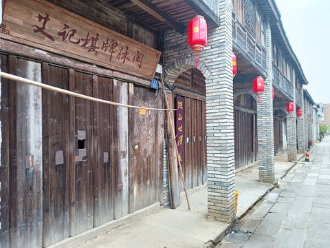 客家建筑區(qū)